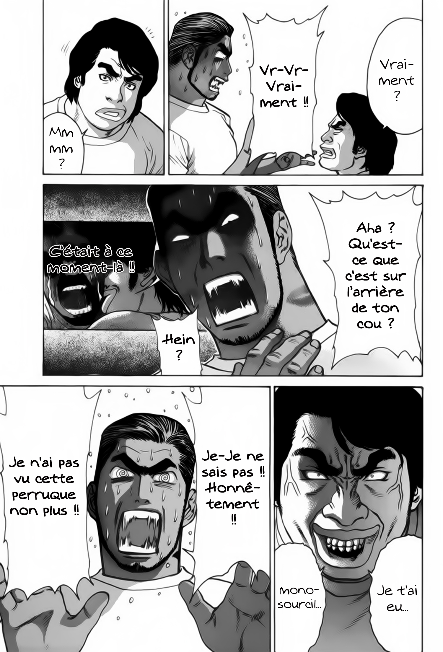 img Karate Shoukoushi Kohinata Minoru 6